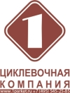 Первая Циклевочная Компания